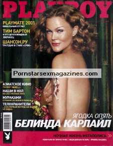 Playboy Russia - Nov 2001